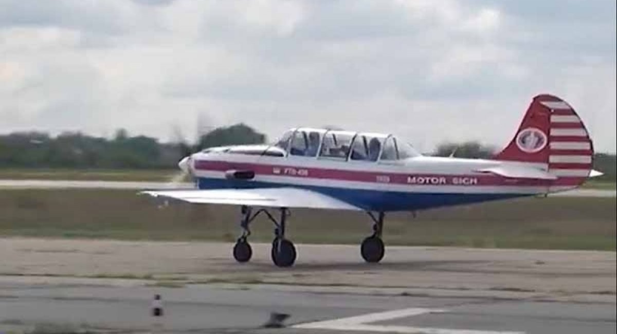 Навчальний літак УТЛ-450 від "Мотор Січ"