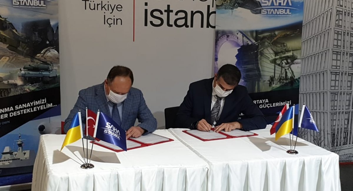 "Укравіапром" та турецька SAHA підписали меморандум