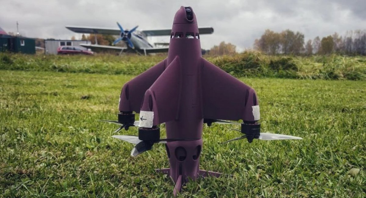 Один із російських дронів-перехоплювачів, осінь 2025 року, фото з відкритих джерел