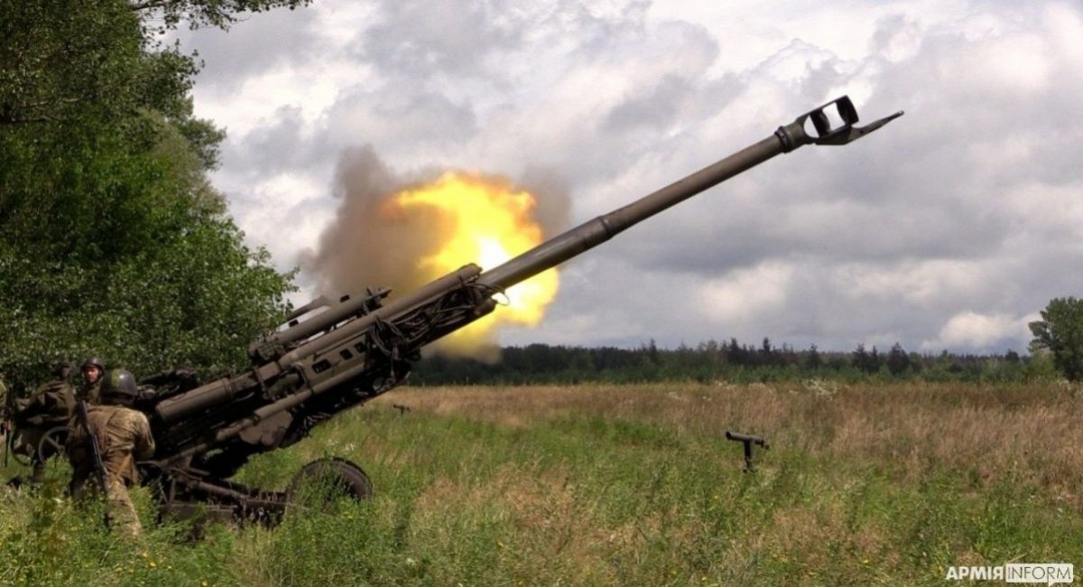 ЗСУ ведуть вогонь з 155-мм гаубиці M777, фото — АрміяInform