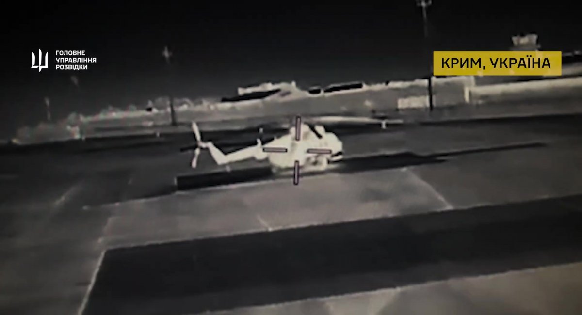 Долетіли до центру Криму: українські FPV-дрони розбили два Ми-8 окупантів на аеродромі Гвардійське