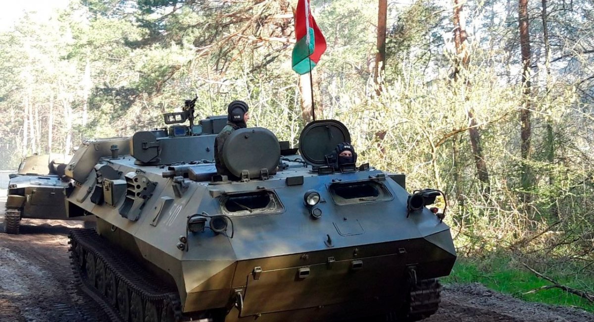 Загальна кількість збройних сил Білорусі 45 тисяч осіб