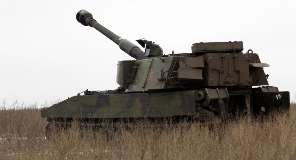 САУ M109 в строю ЗСУ, січень 2023 року, ілюстративне фото від АрміяInform