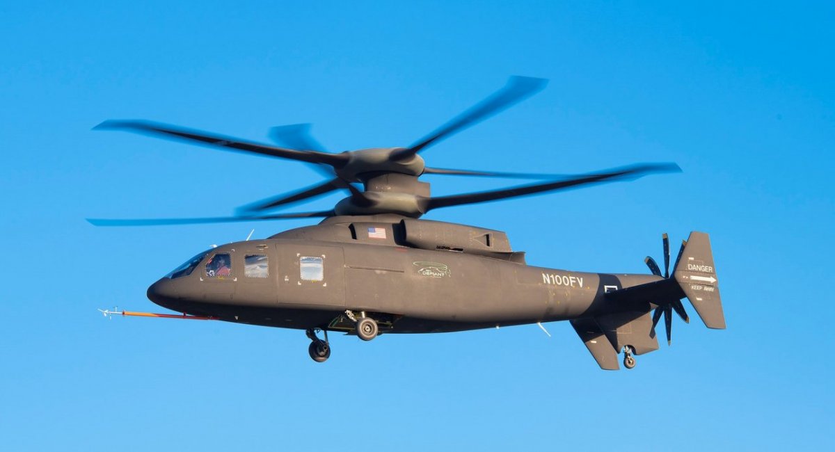 Sikorsky-Boeing SB-1 Defiant. Фото з відкритих джерел