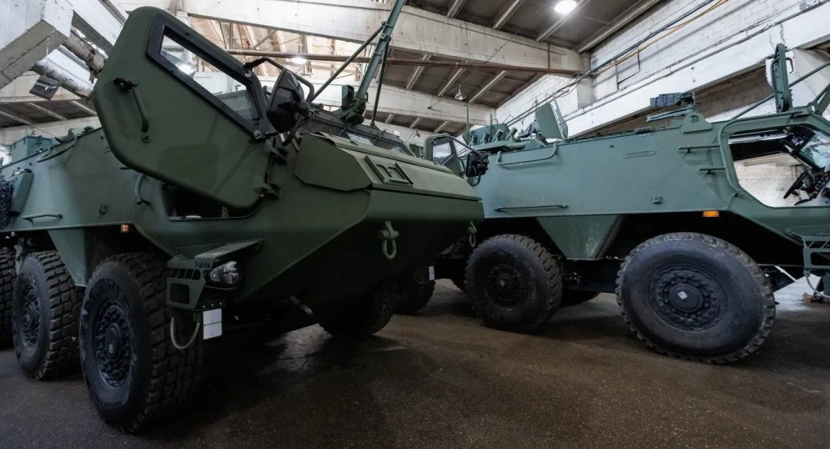 Фото - Міноборони України