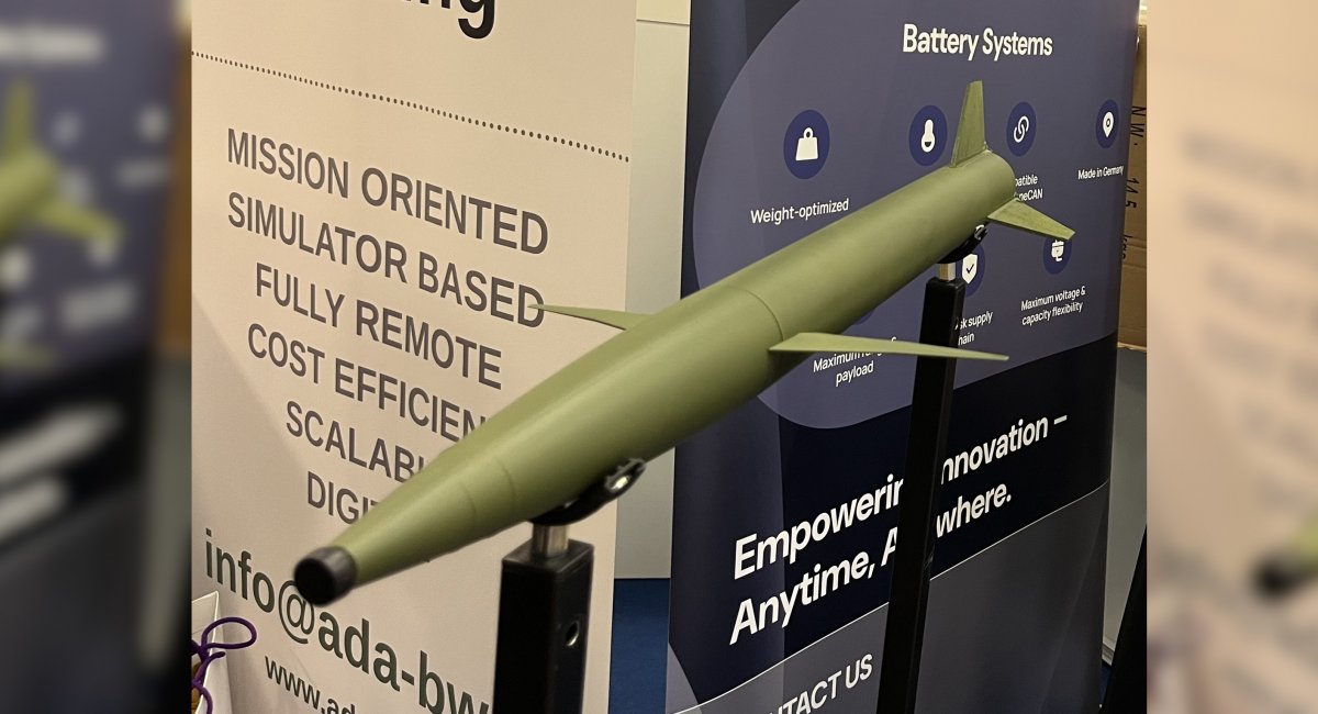 Мала зенітна ракета Drone Hammer. Фото - ww/EUST