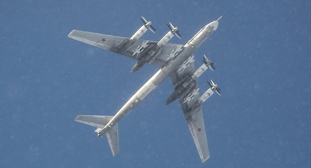 Рашистський Ту-95МС, ілюстративне фото з відкритих джерел