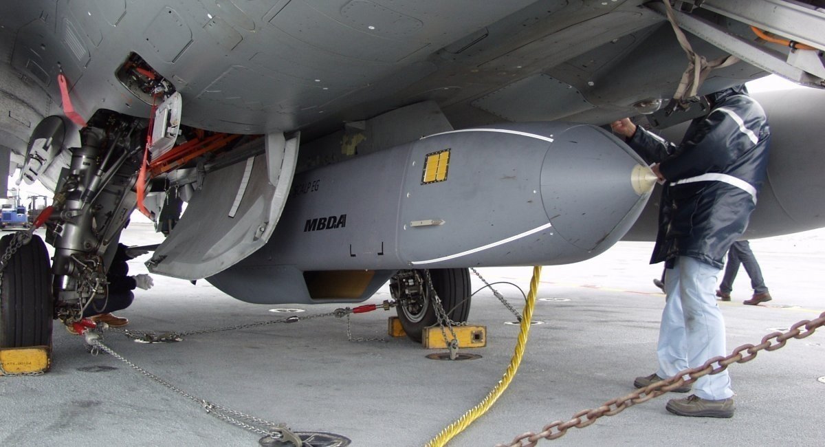 Невже заміну для Storm Shadow та Harpoon можуть скасувати, і це після 9 років програми