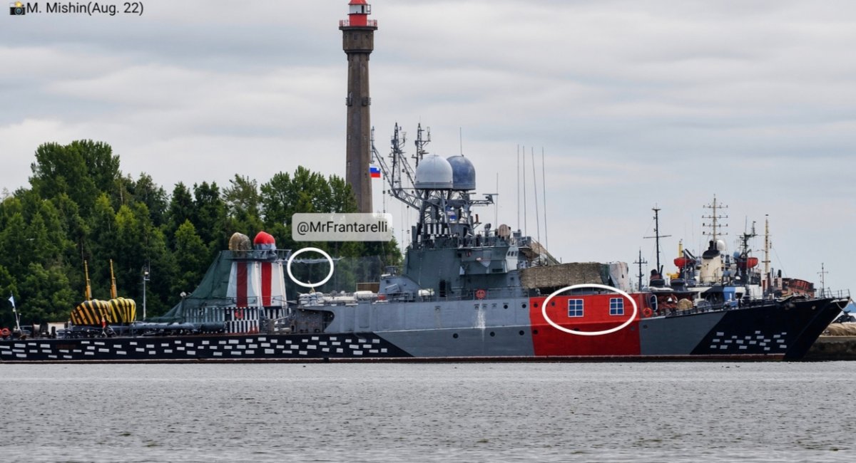 Малий протичовновий корабель проєкту 1331М зі складу Балтійського флоту РФ у прибережному камуфляжі. Фото поширив @MrFrantarelli у X/Twitter