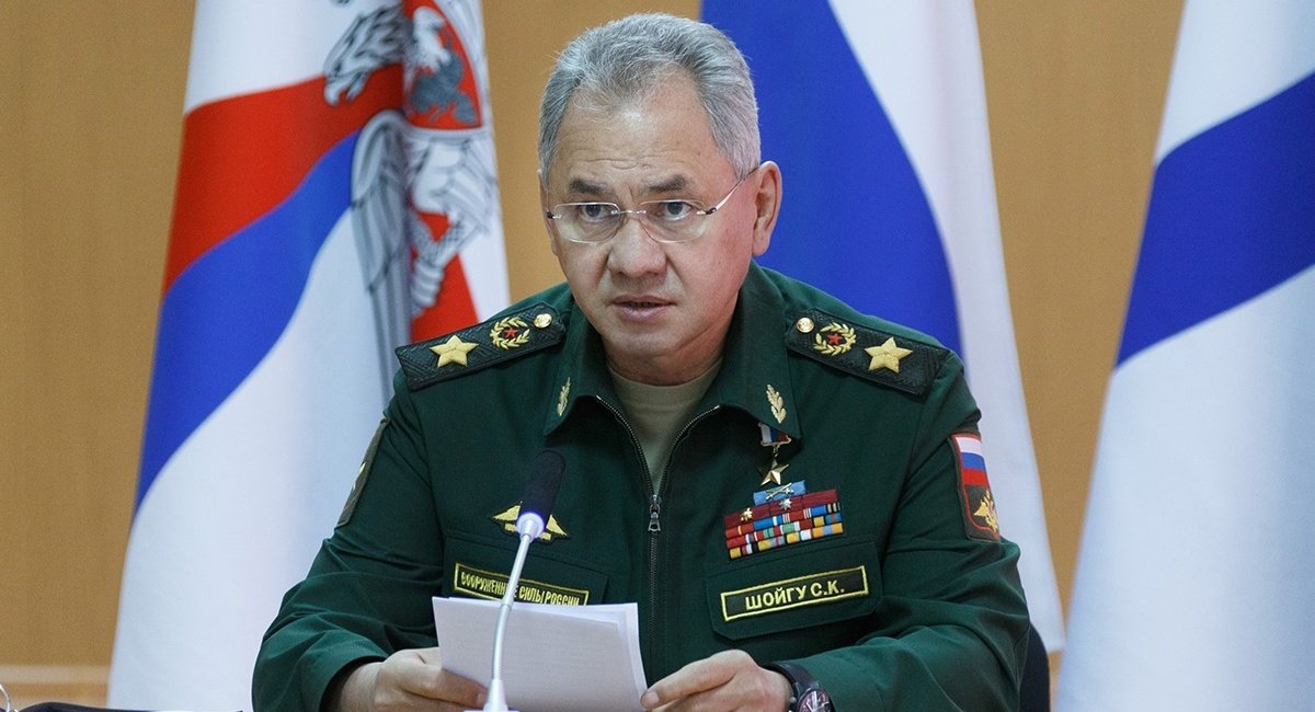 Міністр оборони РФ Сергій Шойгу