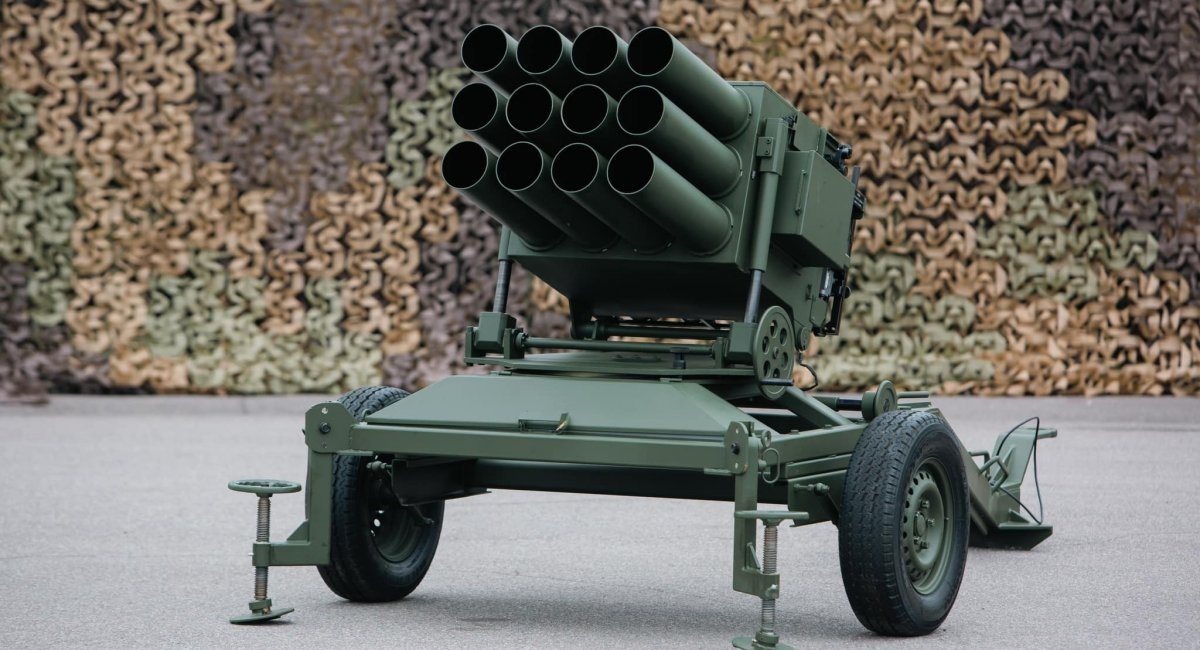  Причіпна 128-мм РСЗВ RAK-SA-12 на озброєнні українських прикордонників, травень 2023 року, фото - ДПСУ