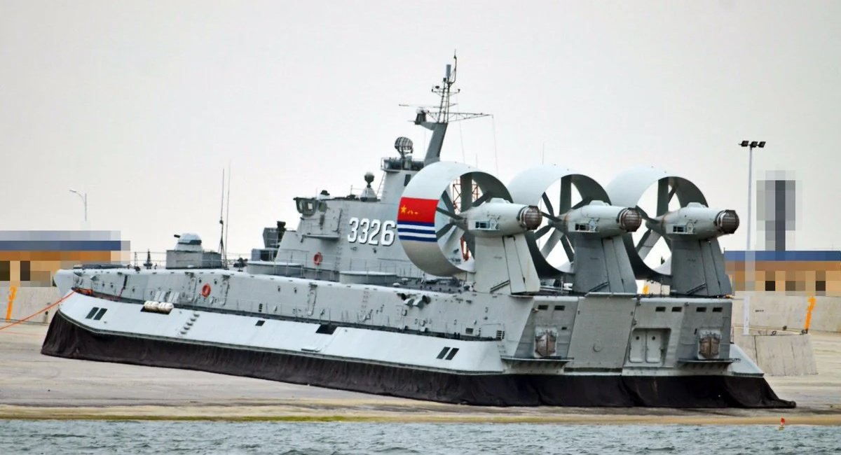 Один із десантних кораблів проекту "Зубр" в строю ВМС Китаю, ілюстративне фото з відкритих джерел