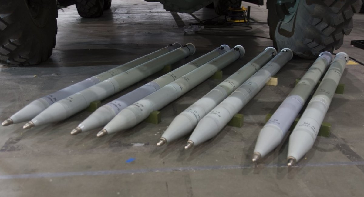 Некеровані авіаційні ракети РС-80 "Оскол" від ДАХК "Артем", фото ілюстративне
