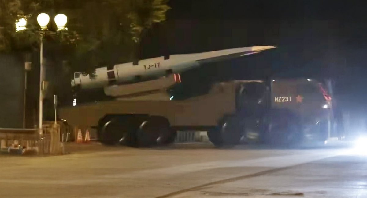 YJ-17