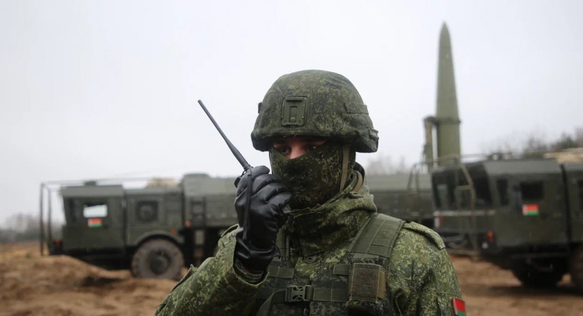 Тактична ядерна зброя у Білорусі: чому це мало що змінить і більше загрожує самій Білорусі