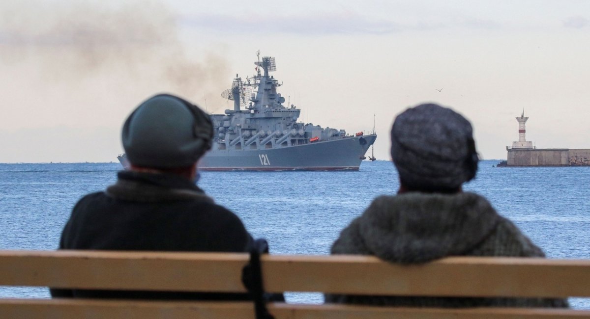 Ракетний крейсер "Москва" в акваторії окупованого Криму, грудень 2021 року, ілюстративне фото з відкритих джерел