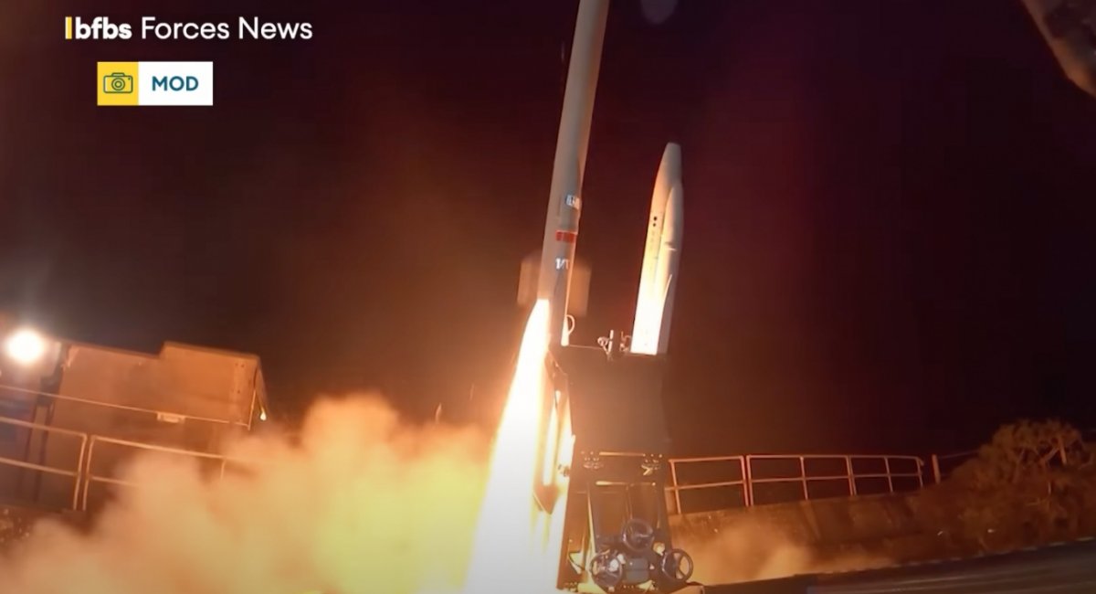 Тестування пускової для ЗРК Raven, скріншот з відео