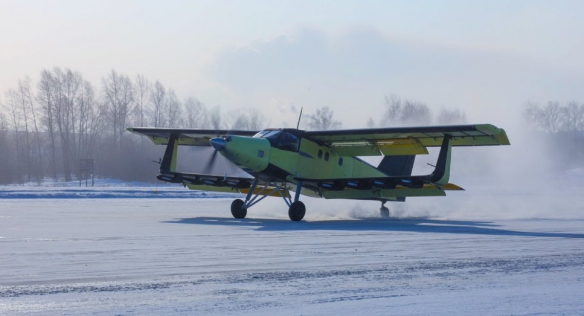Перший зліт російського літака "Партизан", лютий 2024 року, фото з відкритих джерел