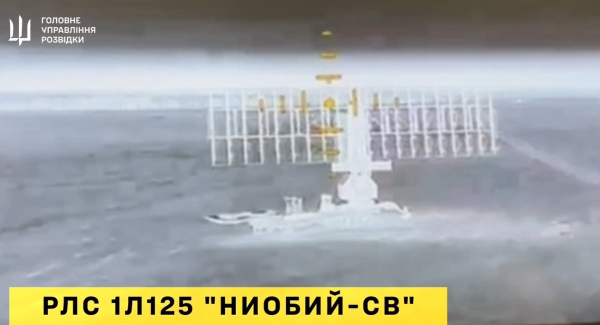 Кадр з відео ураження низки російської техніки в Криму від ГУР