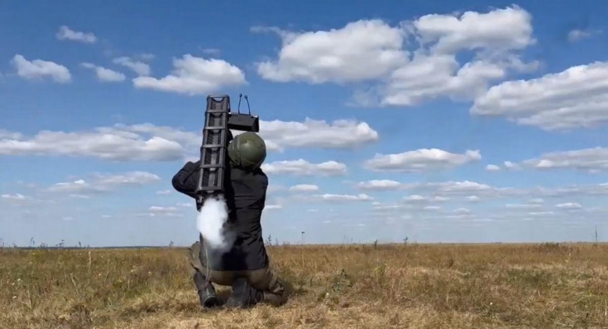 Російський протидроновий ПЗРК