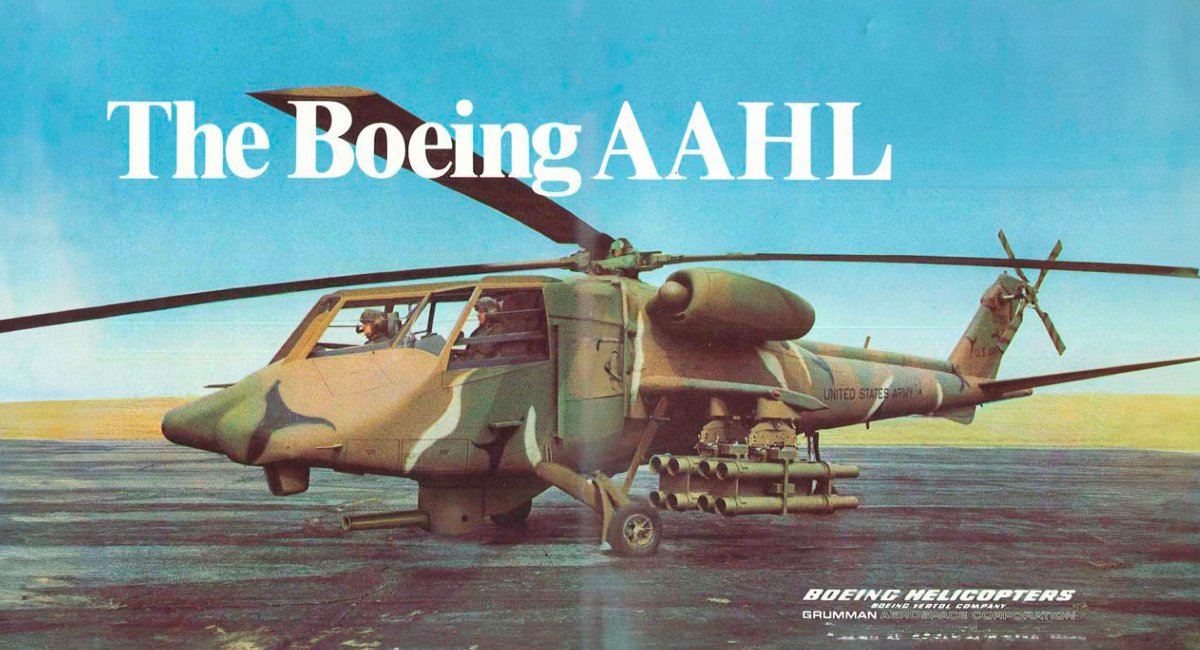 BV-235 (Army Aviation, June 1973)