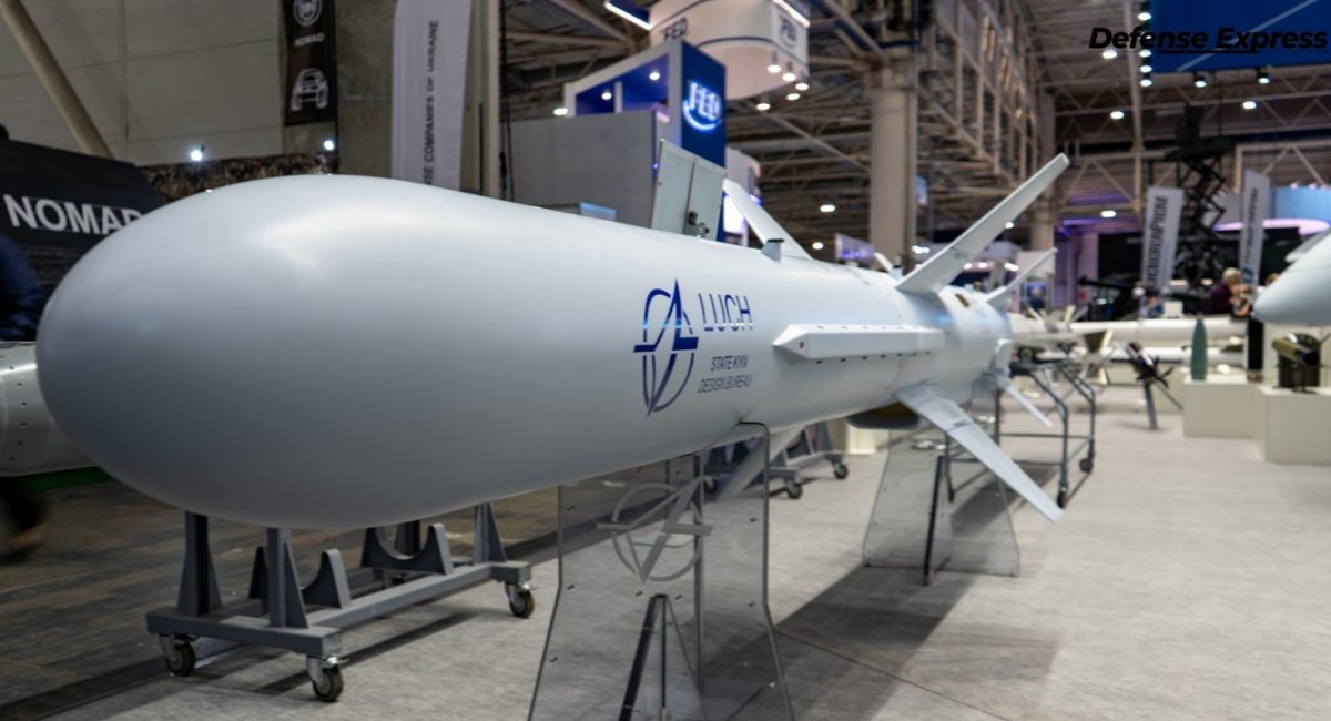 Крилата ракета Р-360 "Нептун" на виставці "Зброя та Безпека-2021"