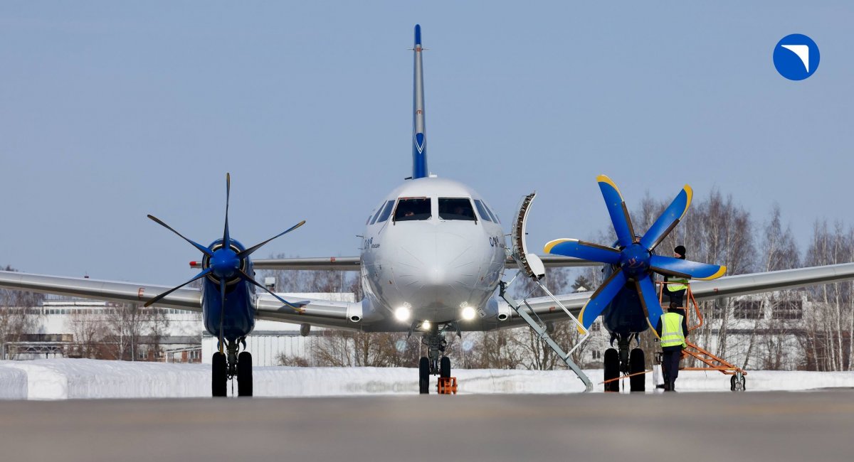 Ил-114-300