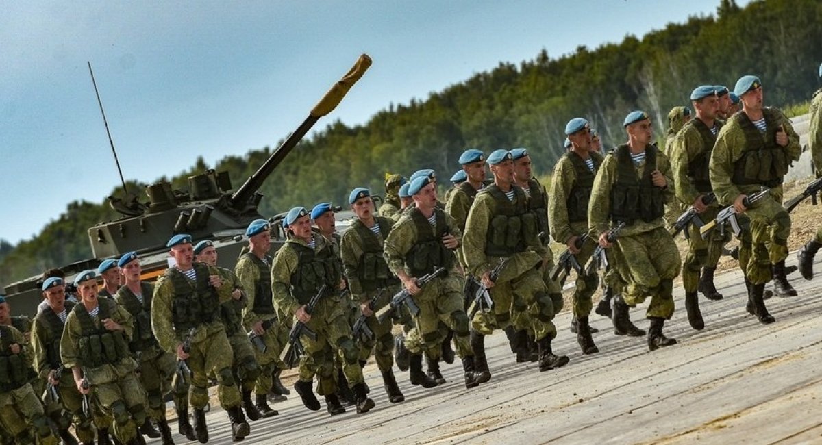 Десантно-штурмові війська армії РФ, ілюстративне фото довоєнних часів