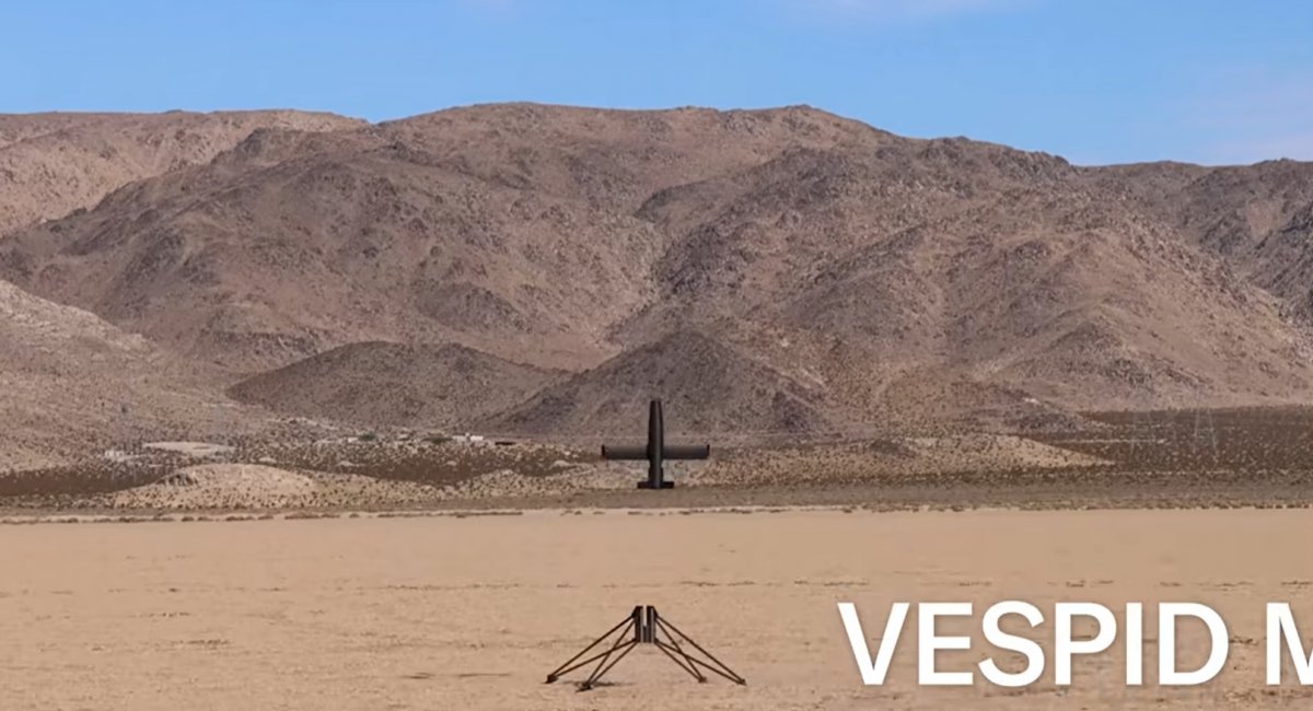 Чи зможуть нові американські не реактивні зенітні дрони VESPID Mk 0 та Mk 1 автономно збивати російські "Герань-4" та "Герань-5"