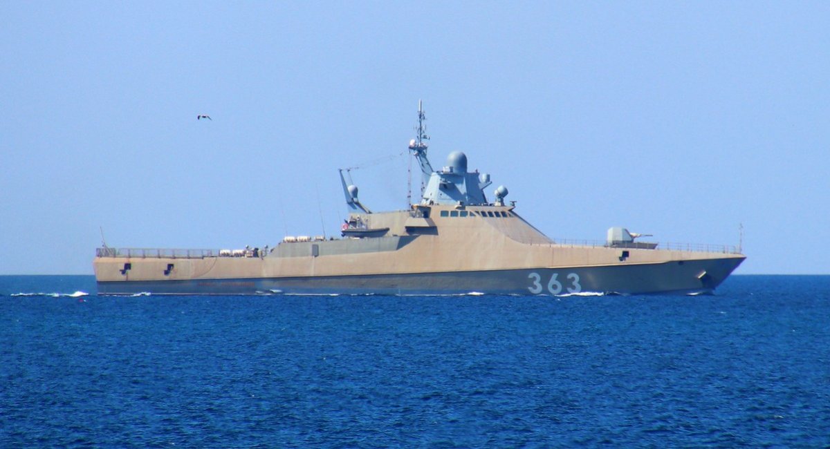 Російський патрульний корабель "Павєл Дєржавін"
