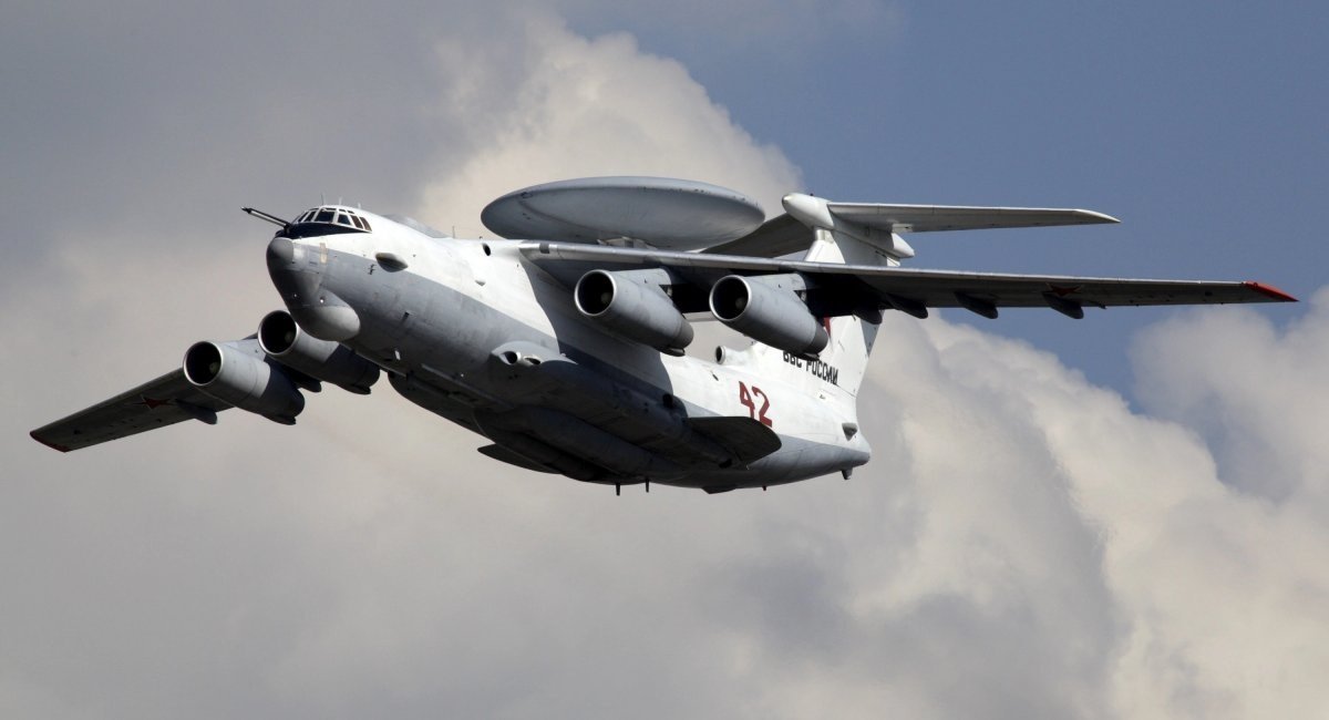 Один із російських А-50У, ілюстративне фото з відкритих джерел 