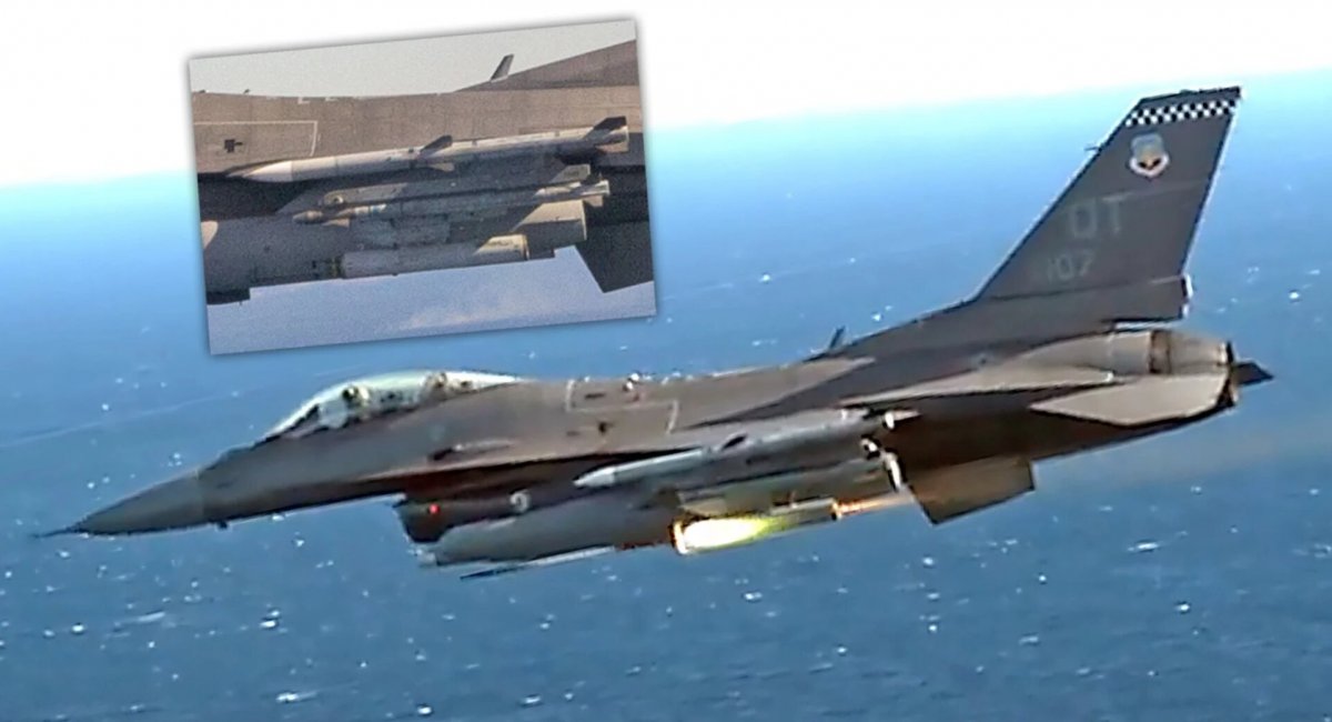 Пуск ракети APKWS по повітряній цілі з F-16 в 2019 році, зображення наводить портал The Drive