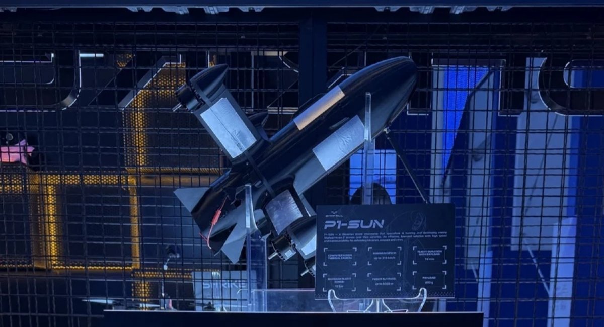 Українский зенітний дрон P1-SUN від SkyFall, фото компанії 