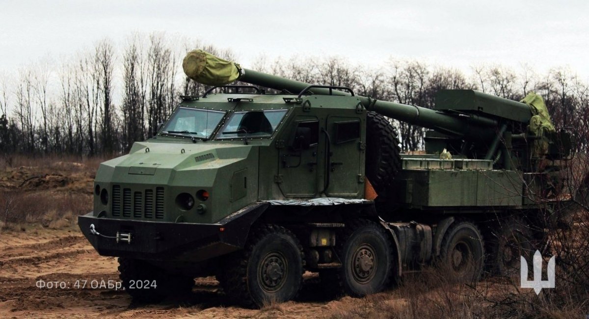 САУ 2С22 "Богдана", фото - 47 ОАБр