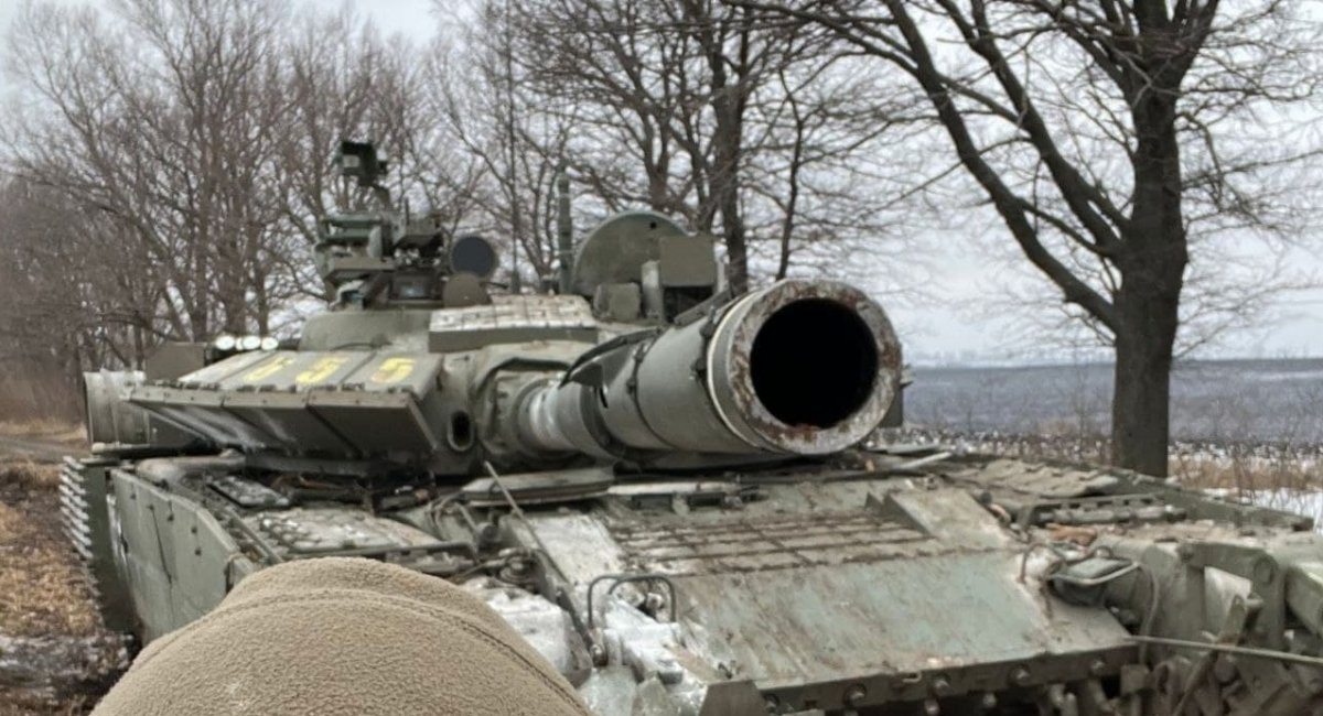Захоплений російський Т-80БВМ