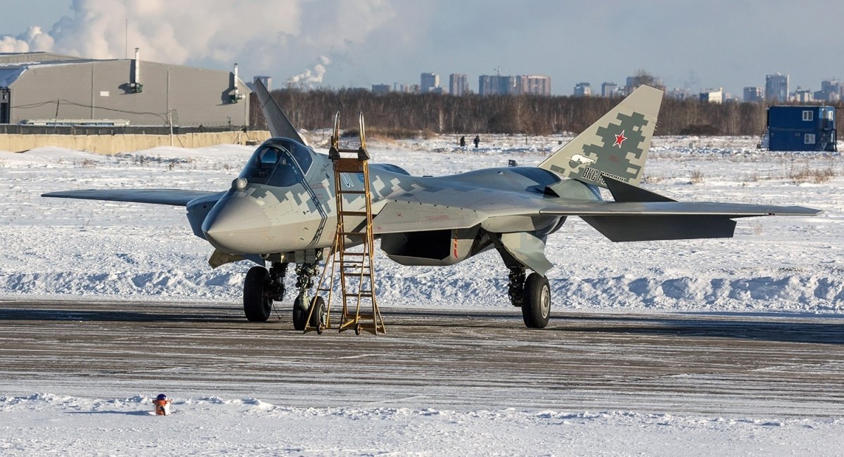Рашистський Су-57, ілюстративне фото з відкритих джерел