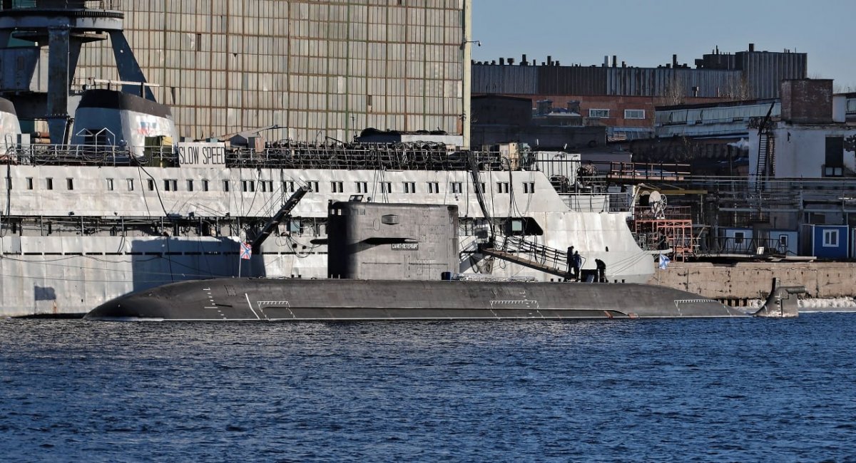 Російський підводний човен Б-586 "Кронштадт", на який повісили табличку з назвою "Санкт-Петербург", березень 2024 року, фото з відкритих джерел