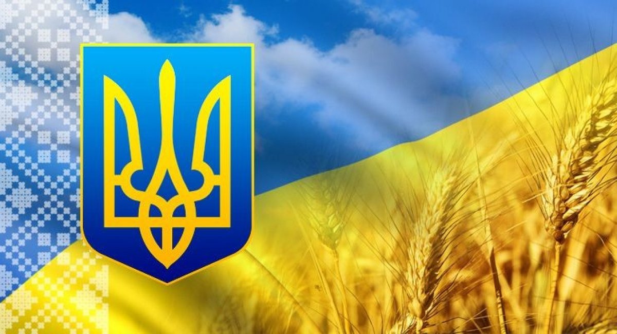 Все буде Україна!!!