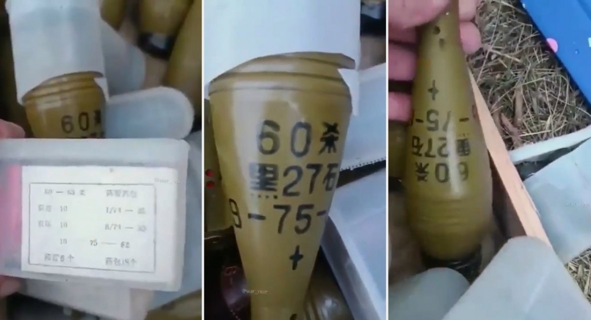 На кинутих позиціях армії РФ знайдені міни китайського виробництва (відео)
