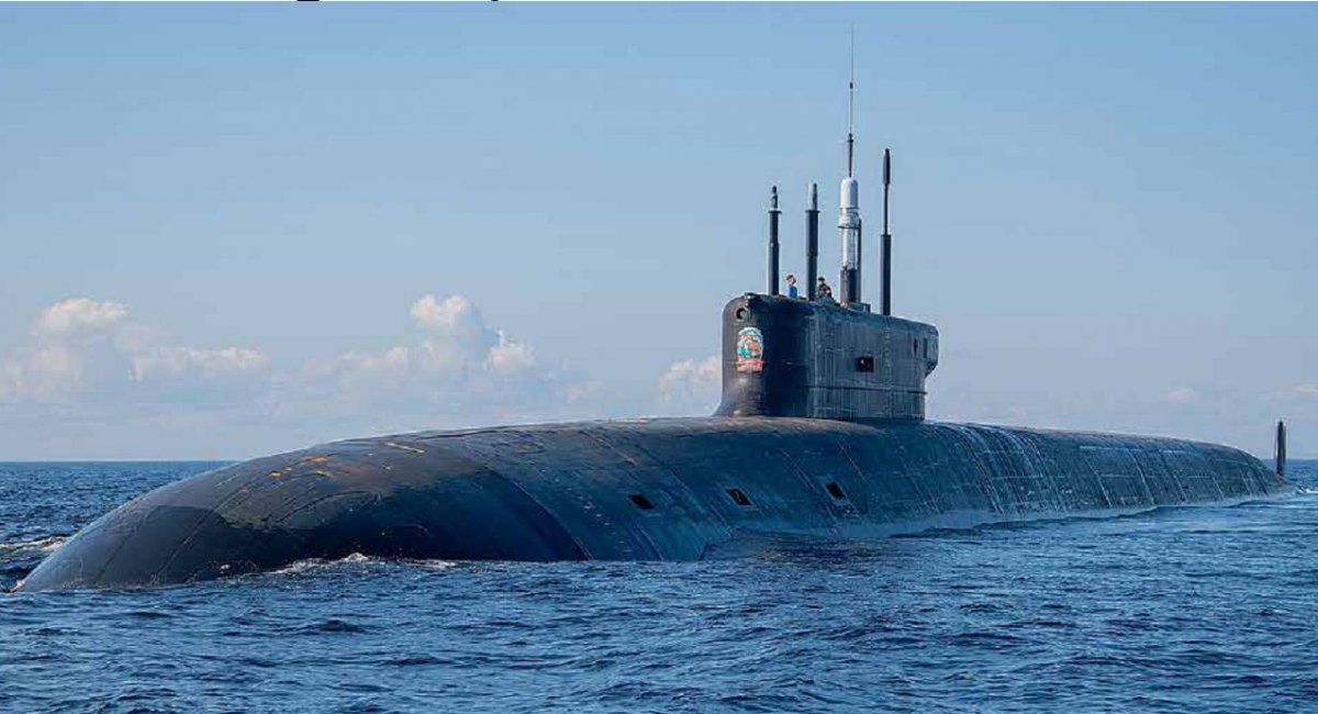 Перспективи підводного флоту РФ. ч.1