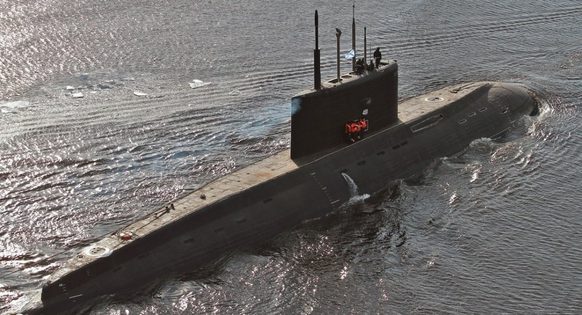 Підводний човен "Великий Новгород" Чорноморського флоту РФ, ілюстративне фото з відкритих джерел