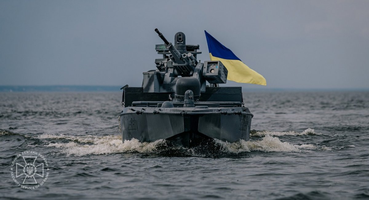 Sea Baby СБУ