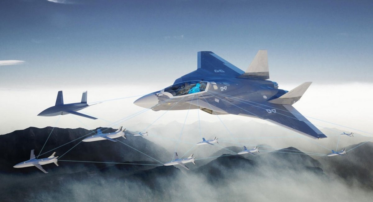 FCAS (концепт Airbus)