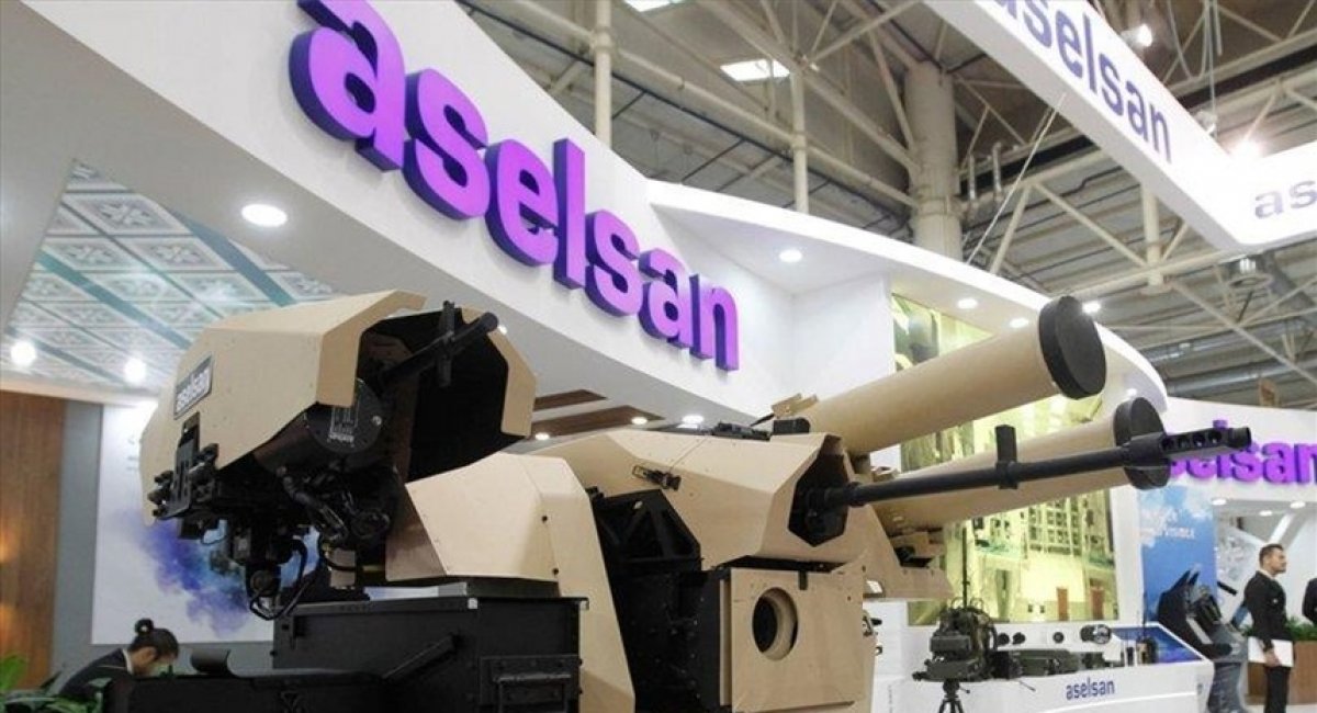 Aselsan відкриває в Україні Центр технічного обслуговування та ремонту