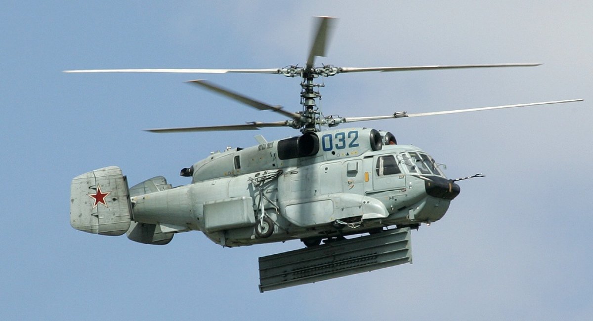 Вертоліт радіолокаційного дозору Ка-31 ВМФ РФ, ілюстративне фото з відкритих джерел