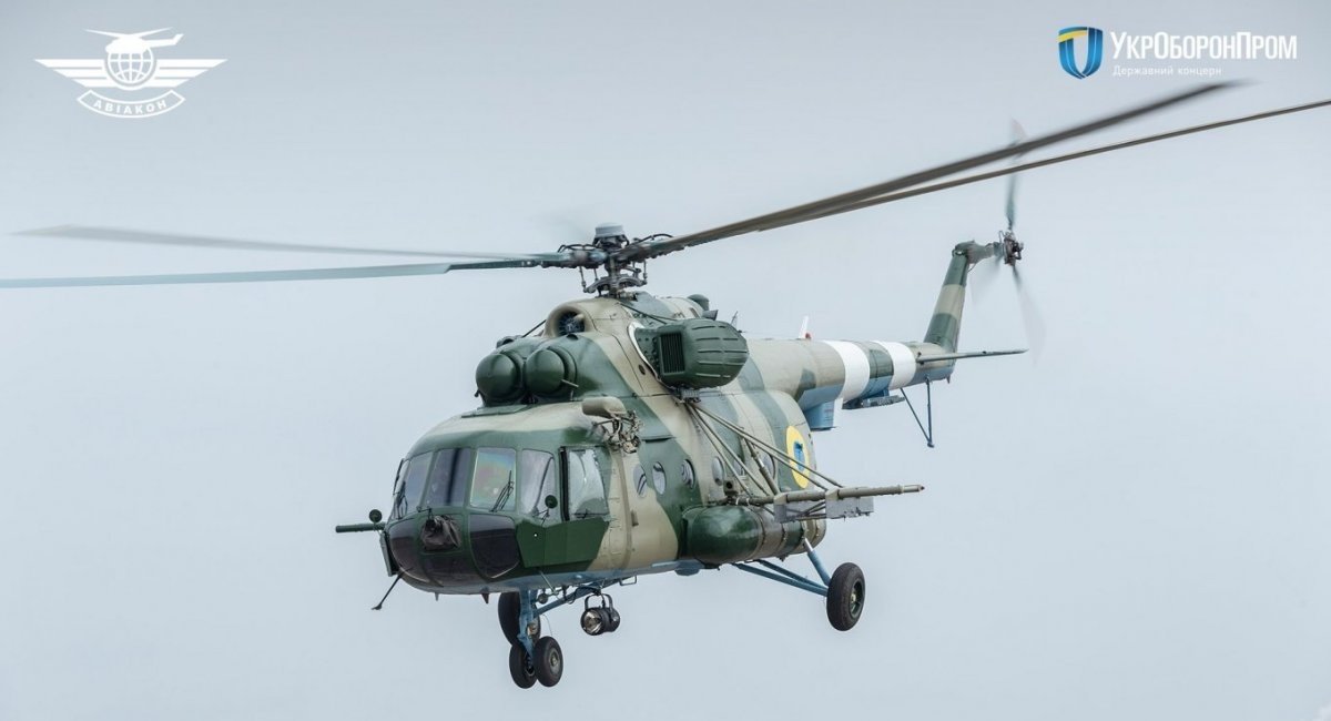 Український Мі-8, фото ілюстративне