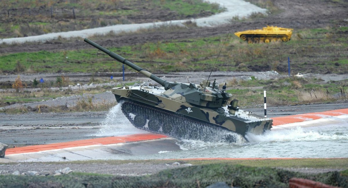 Рашистський легкий танк "Спрут-СДМ", ілюстративне фото з відкритих джерел