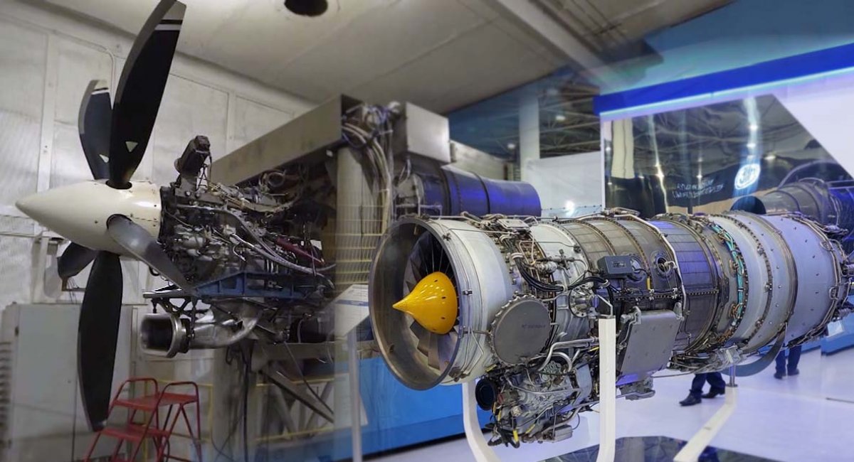  Турбогвинтовий двигун АІ-450СР-2 та турбореактивний двоконтурний двигун з форсажною камерою АІ-322ФК
