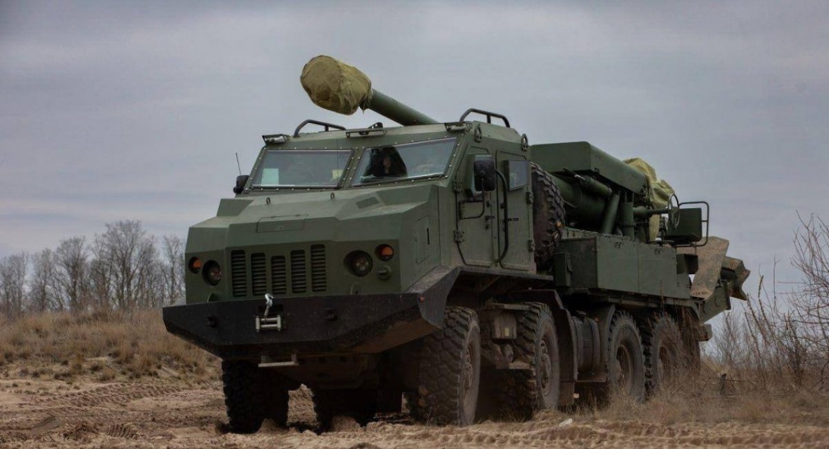 САУ 2С22 "Богдана"