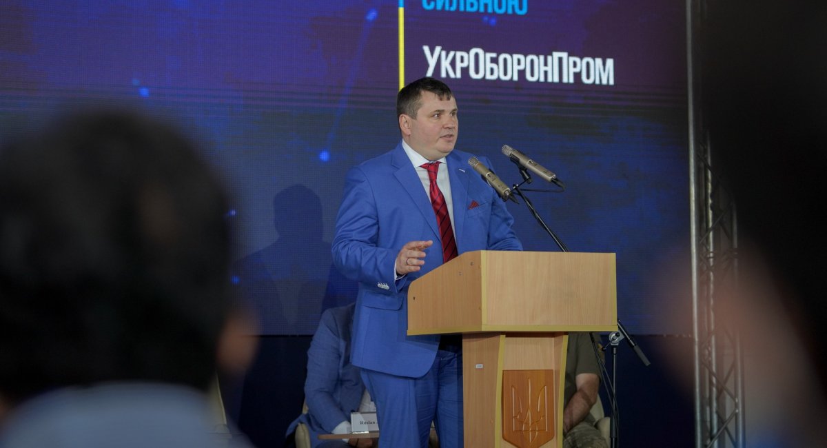 КБ "Луч" поіменно назвало агентів РФ в керівництві "Укроборонпрому" та просить владу прийняти заходи (оновлено)